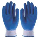 GUANTES PARA VIDRIO CON PALMA DE LATEX